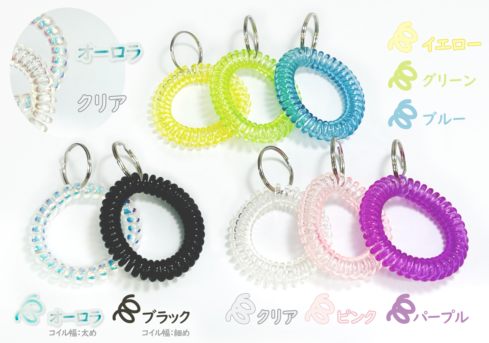 アクリルキーホルダー（アクキー）ダイカット(透明)｜1個から製作可能