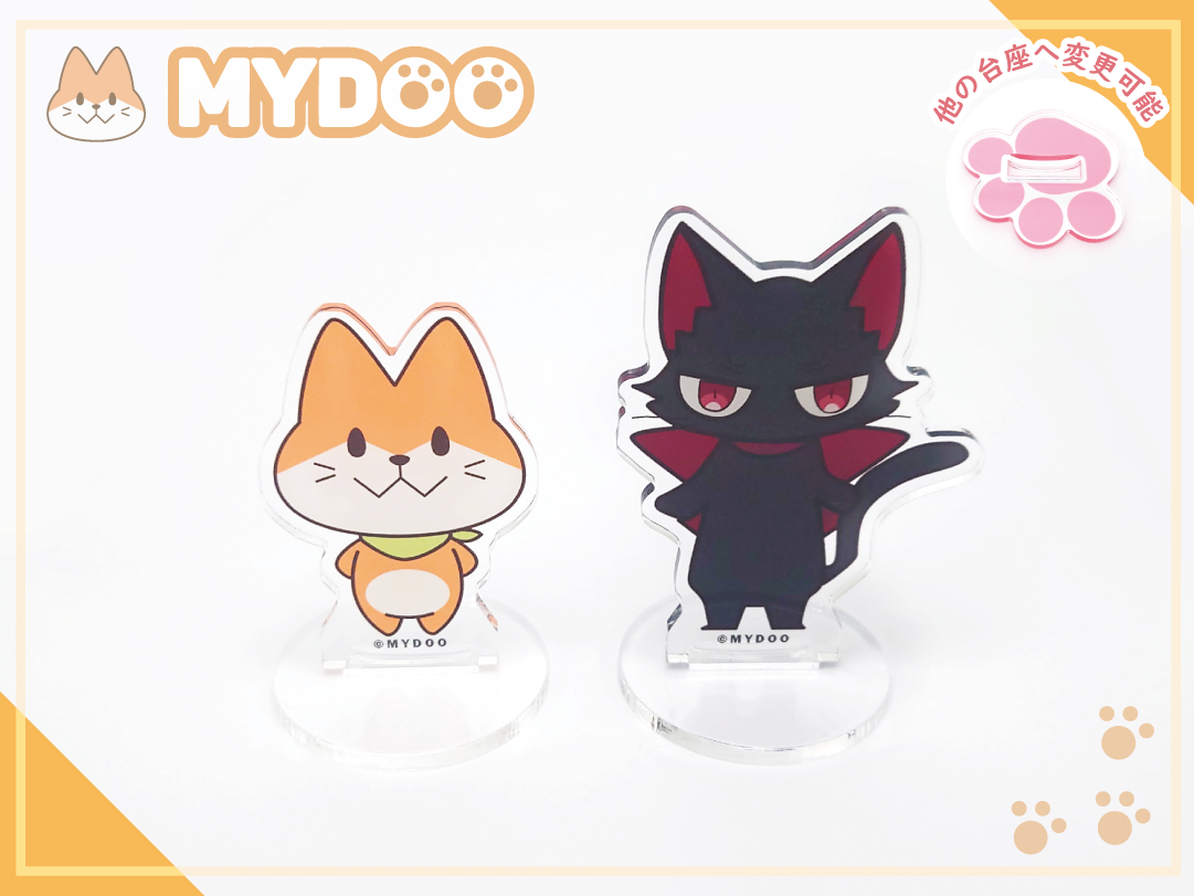 【公式グッズ】アクスタ