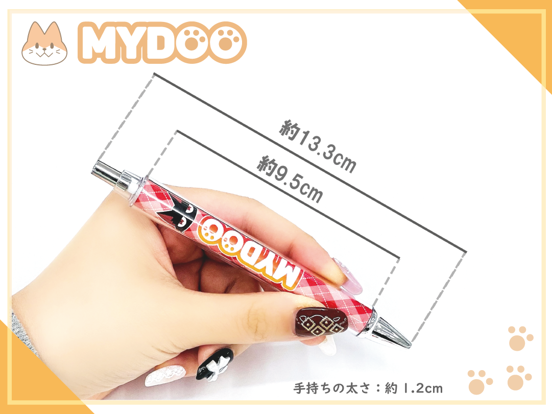 【公式グッズ】まいにゃん・もものすけボールペン