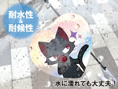ステッカー