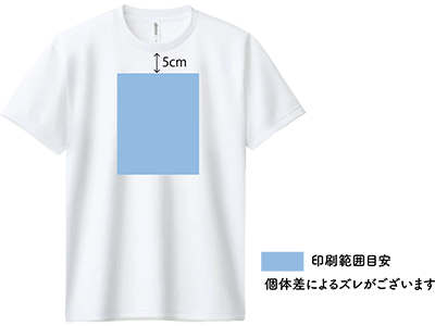 Tシャツ