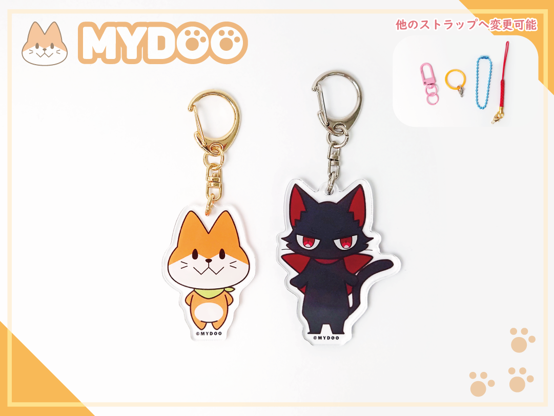 【物販】チャームセット